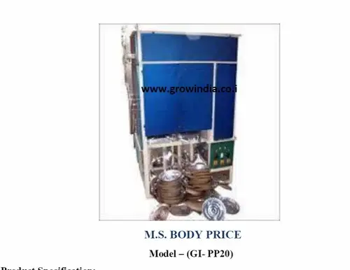 GI-PP20 Double Die Crank Paper Plate Making Machine