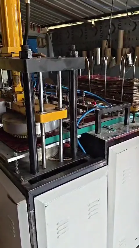 Grow India machinery installation video preview